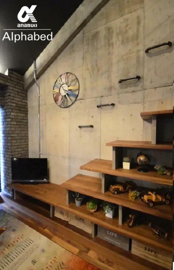 Alphabed Sunporttakamatsu 701 / Vacation Stay 21860 المظهر الخارجي الصورة